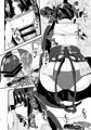 【C93新刊】うちのカルデア性事情