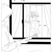 幼馴染