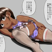 おじさんの性教育