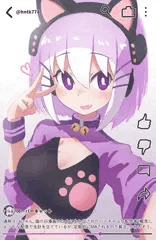 がんばれスパにゃん