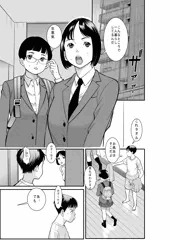 アマヤドリ