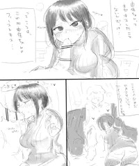 昔見たエロ漫画のシチュ
