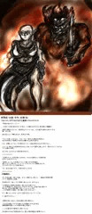 オリジナルペルソナキャラ