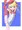 I字バランス