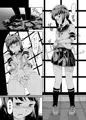 【C88新刊】となりのしばふ【吹雪本サンプル】