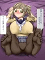 犬山あおい　援助交際　処女