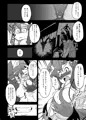COMIC１☆7 新刊