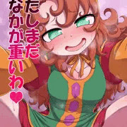 【宣伝】冬コミでるよー＆コミティアお疲れ様でした！