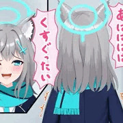 ブルアカ（シロコ）正座くすぐり（pixivリクエスト）