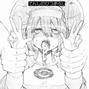 C82コピー本