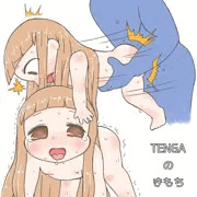 TENGAのきもち