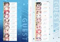 【ほぼ合同本】えっちなアズレン本総集編【圧倒的感謝】