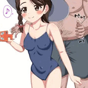 スク水アオイちゃん