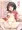浮気しててゐちゃんとセックスした（総集編）