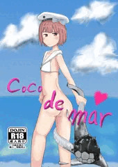C92　新刊　『Coco de mar』