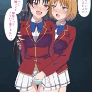 よう実
