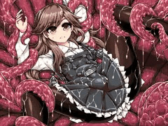 荒潮改二VS触手クリーチャー（16色エロゲ風）