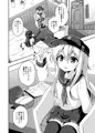 ろり＆ふた Vol.10 サンプル