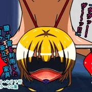 女の子家具カタログ Item.1 子宮傘立て