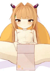 うちの子