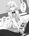 慶喜様足コキと手コキ