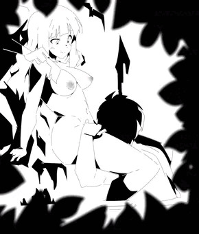 たかね
