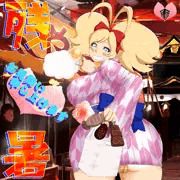 膣に消えてった打ち上げハメ日