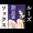 ルーズソックスっ子と初Ｈ『無限の資源1』