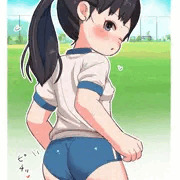 ブルマ