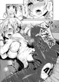 c87マミさん本サンプル