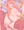 発情えっち