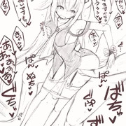 Vの叡智05