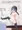 歯ブラシオナニー