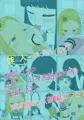 僕の可愛い双子の妹　二卵性双生児とリビングソファで　前編