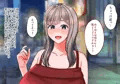 ホ別ゴム有り…やっぱ無し!