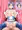 エロバラ奏