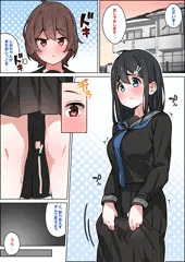 お手伝い