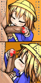 自分用