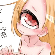 がんしゃ