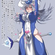サイレント・マジシャン