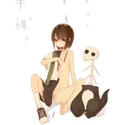 はんら