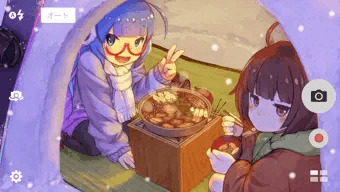うなきり