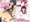 【C92】北上さまと童貞提督委託のお知らせ