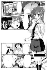 ＜宣伝＞『妖怪艶譚・ 第三夜 学園の狒々』