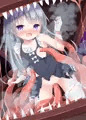 ミミックにとらわれてしまった子