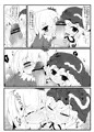 れいたいさい10