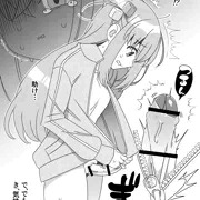 ふたなりぼっちちゃん