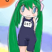 よもぎ