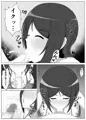 どスケベ爆乳新妻に搾り取られる幸せ生活