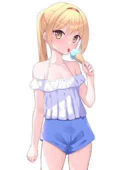暑い